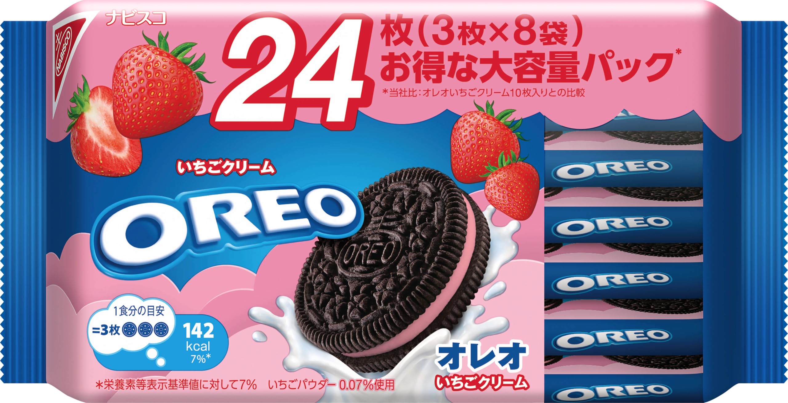 Amazon.co.jp: モンデリーズ オレオ ファミリーパック いちごクリーム